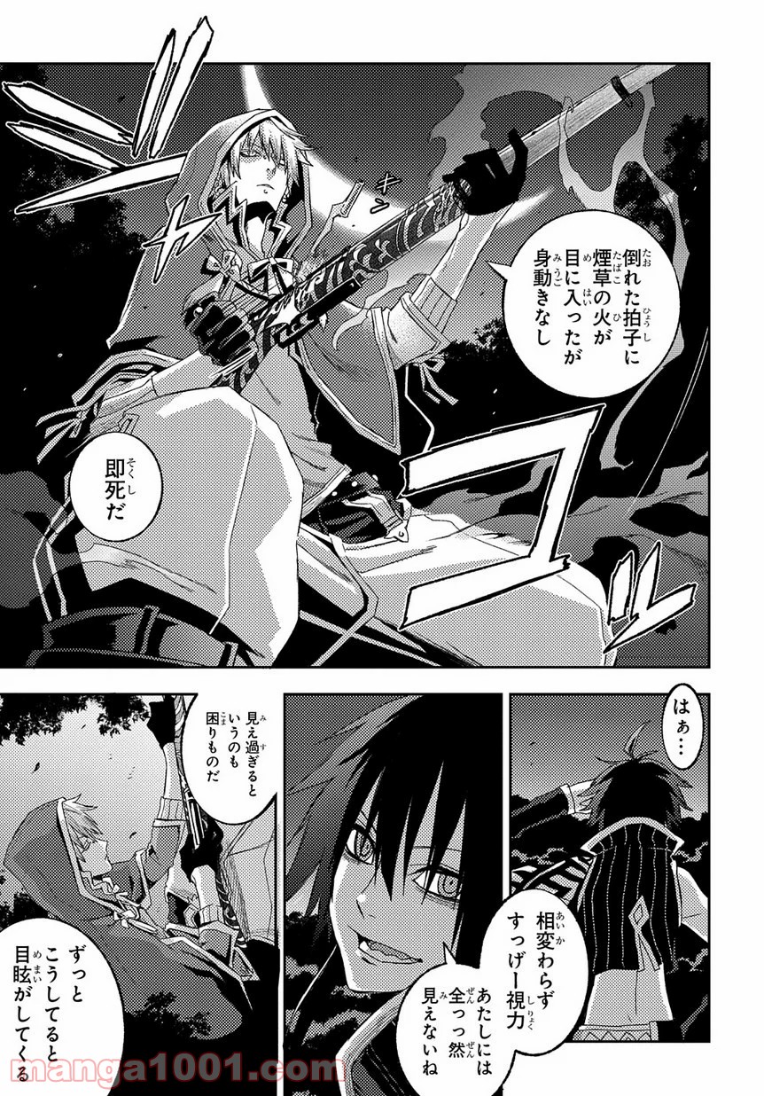 P47