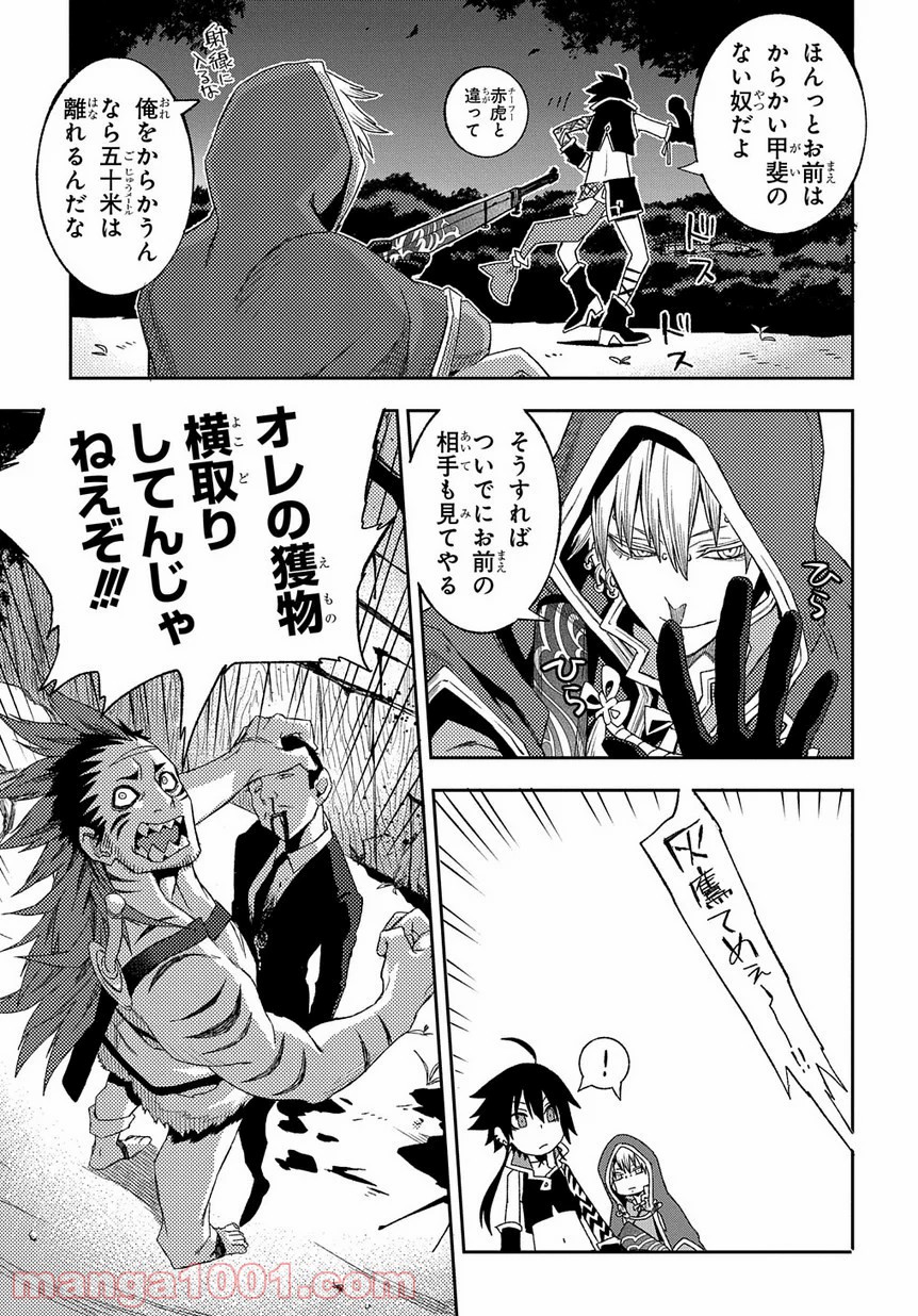 P49
