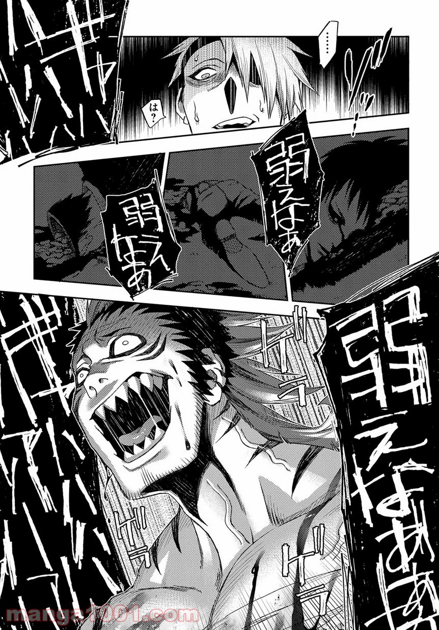 P57