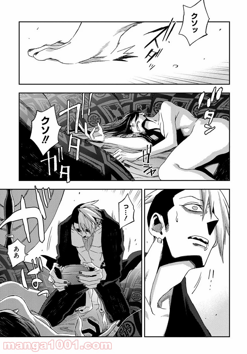 P65