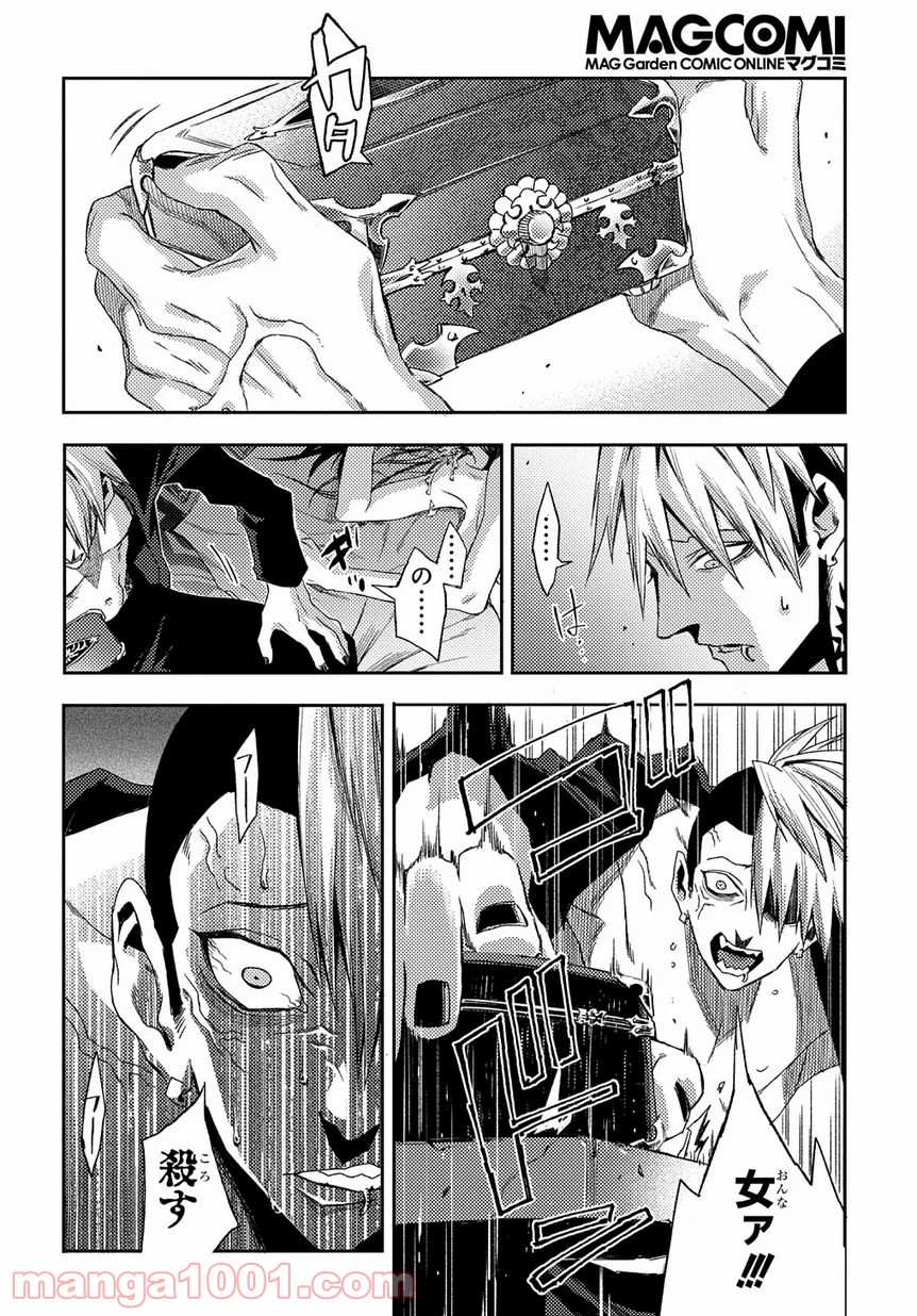 P66