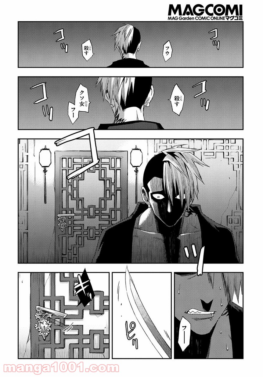 P68