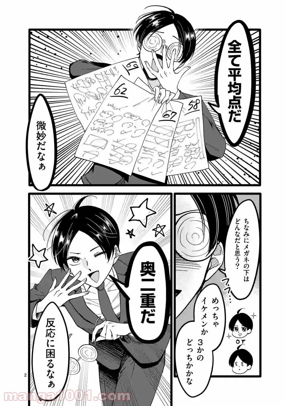 P3