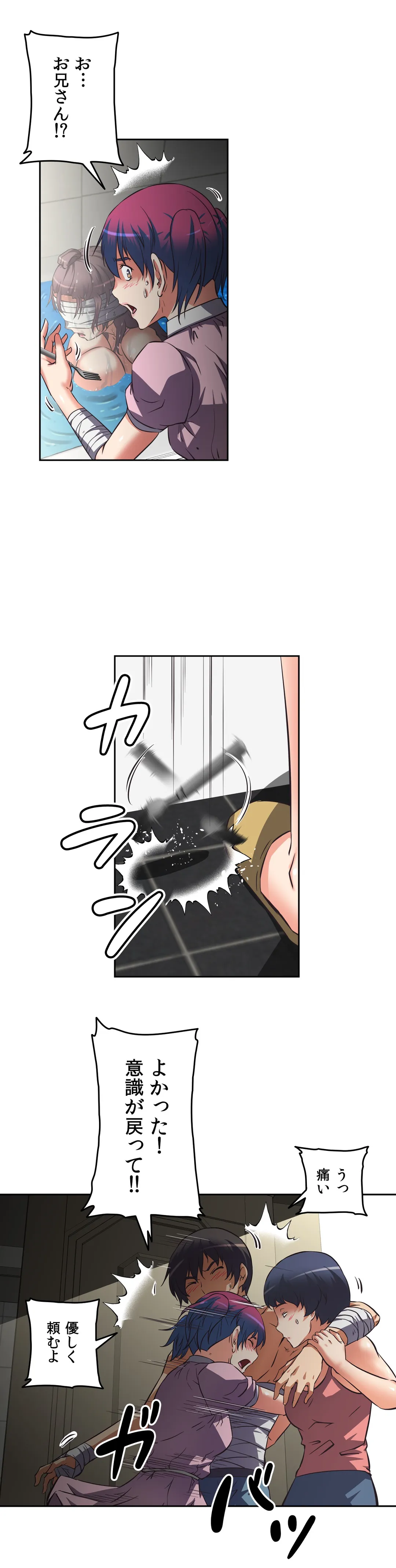P33