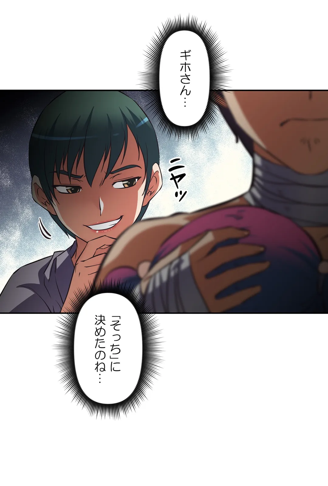 P39