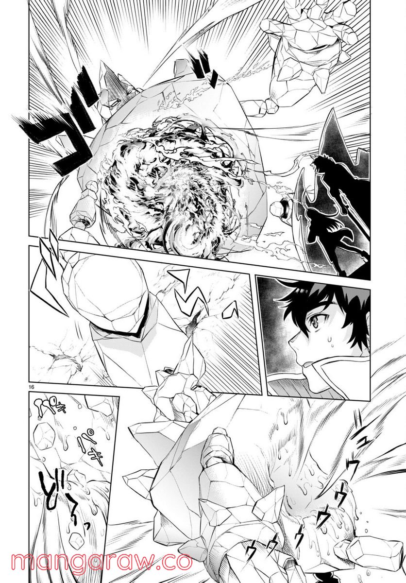 P16