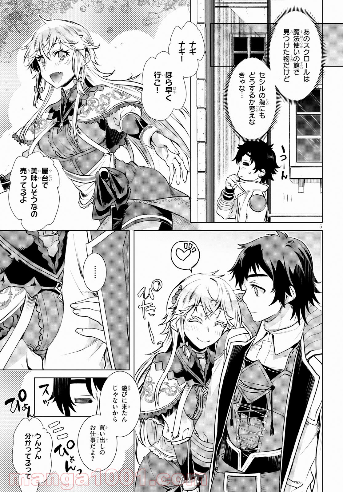 P5