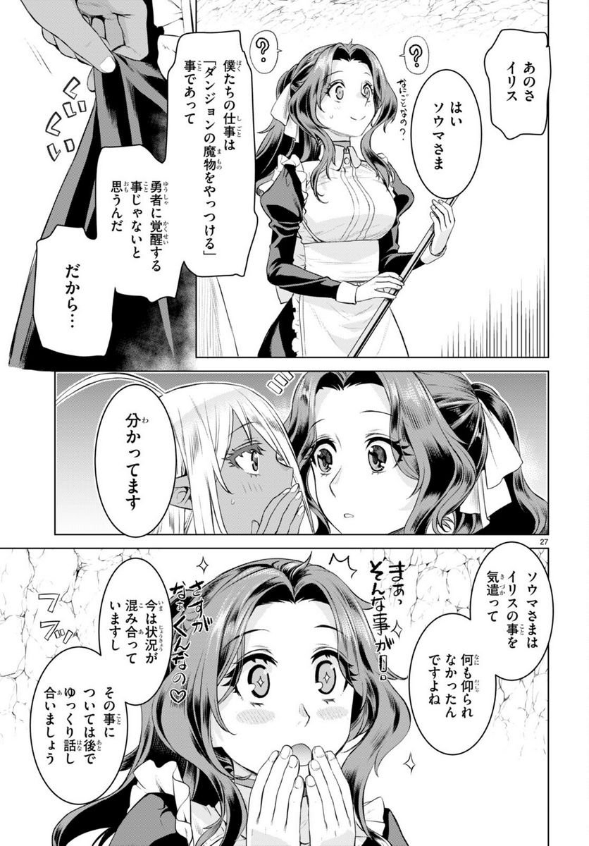 P27