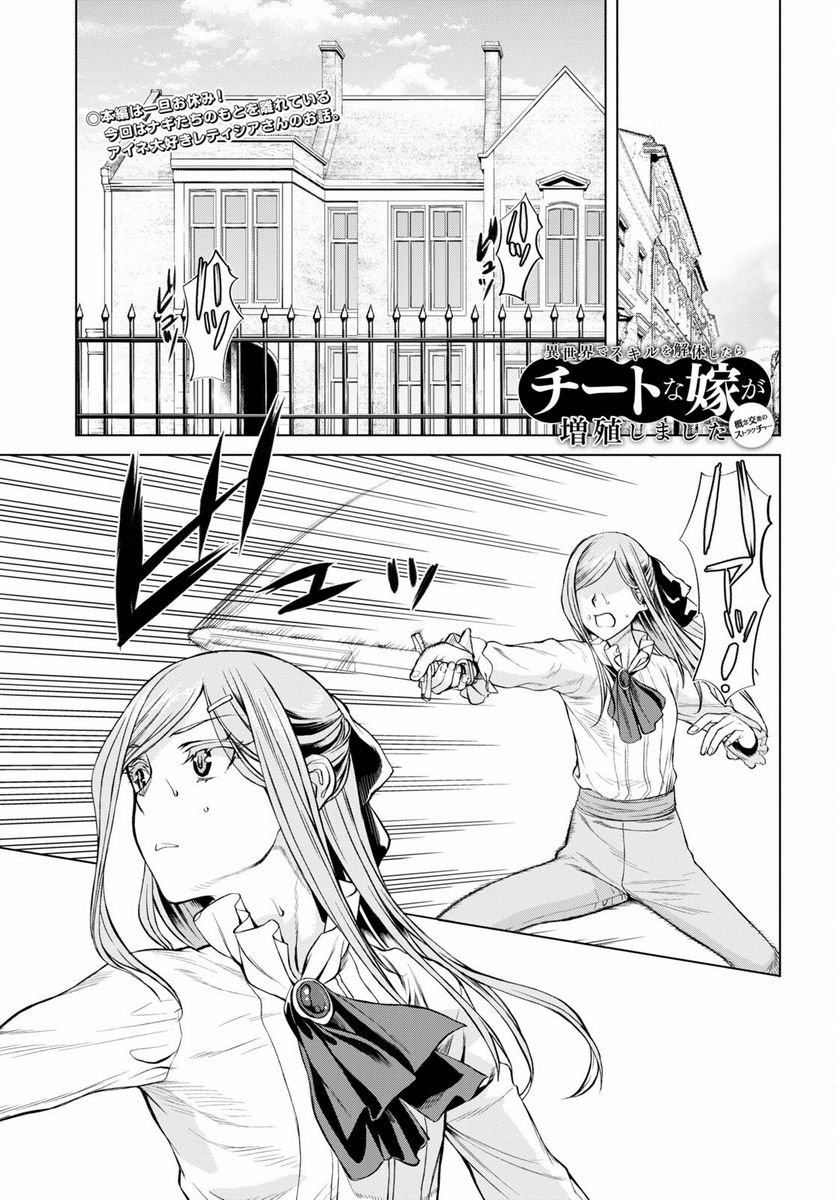P25
