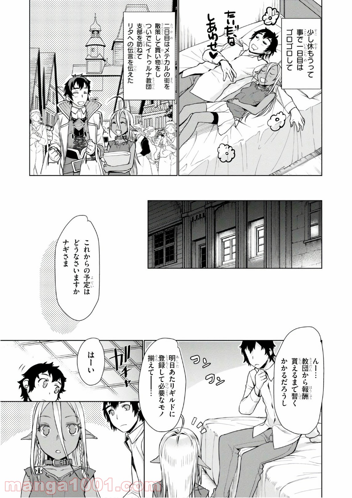 P29
