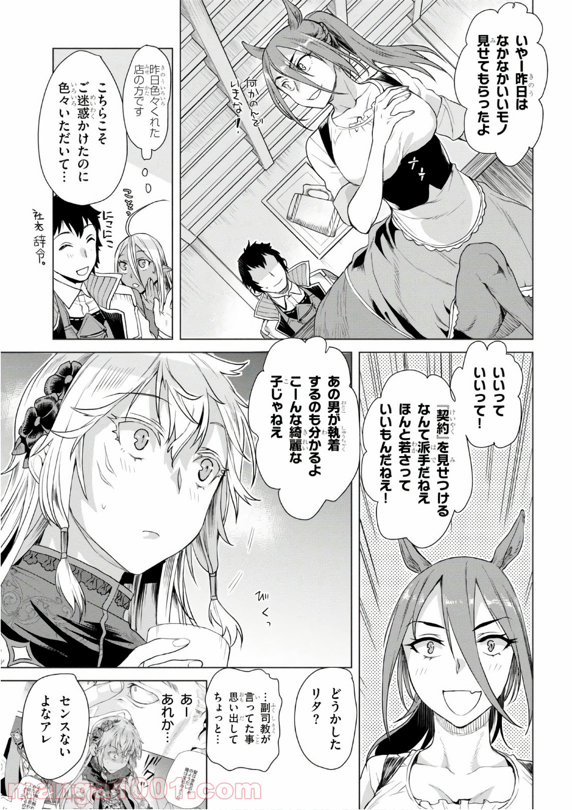P9