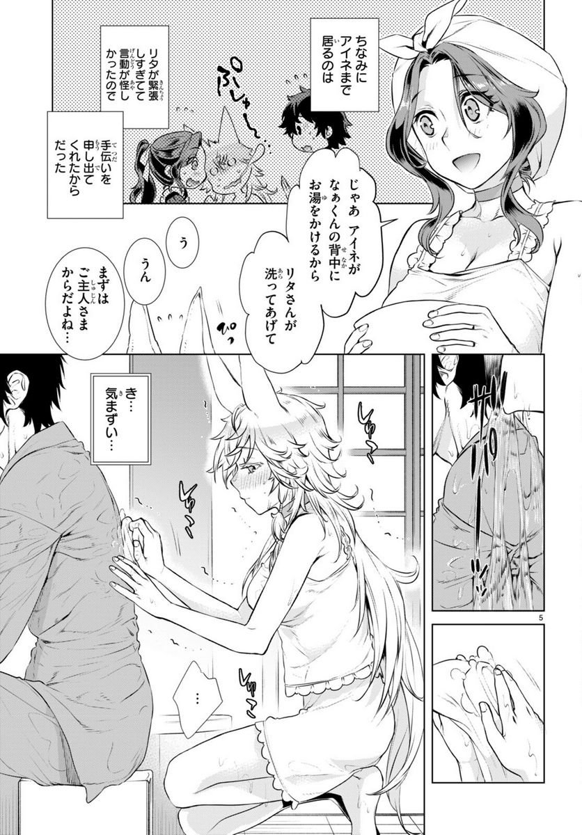 P5
