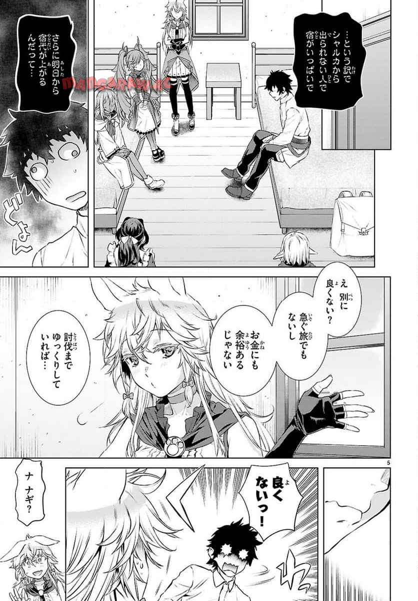P5
