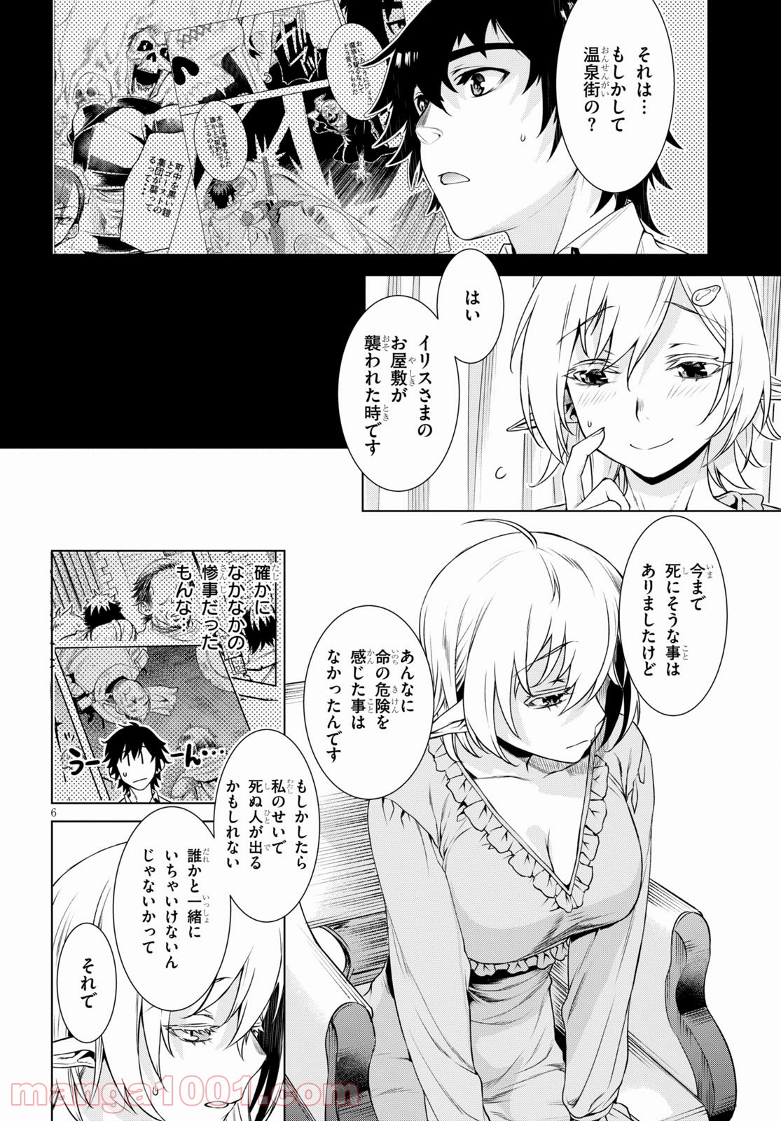 P6