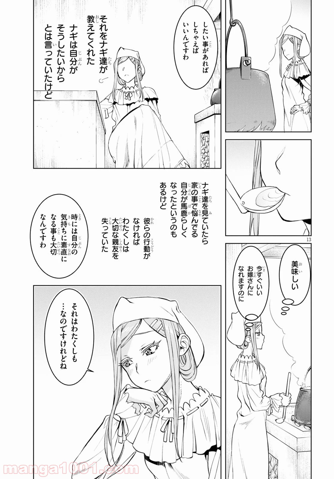 P13