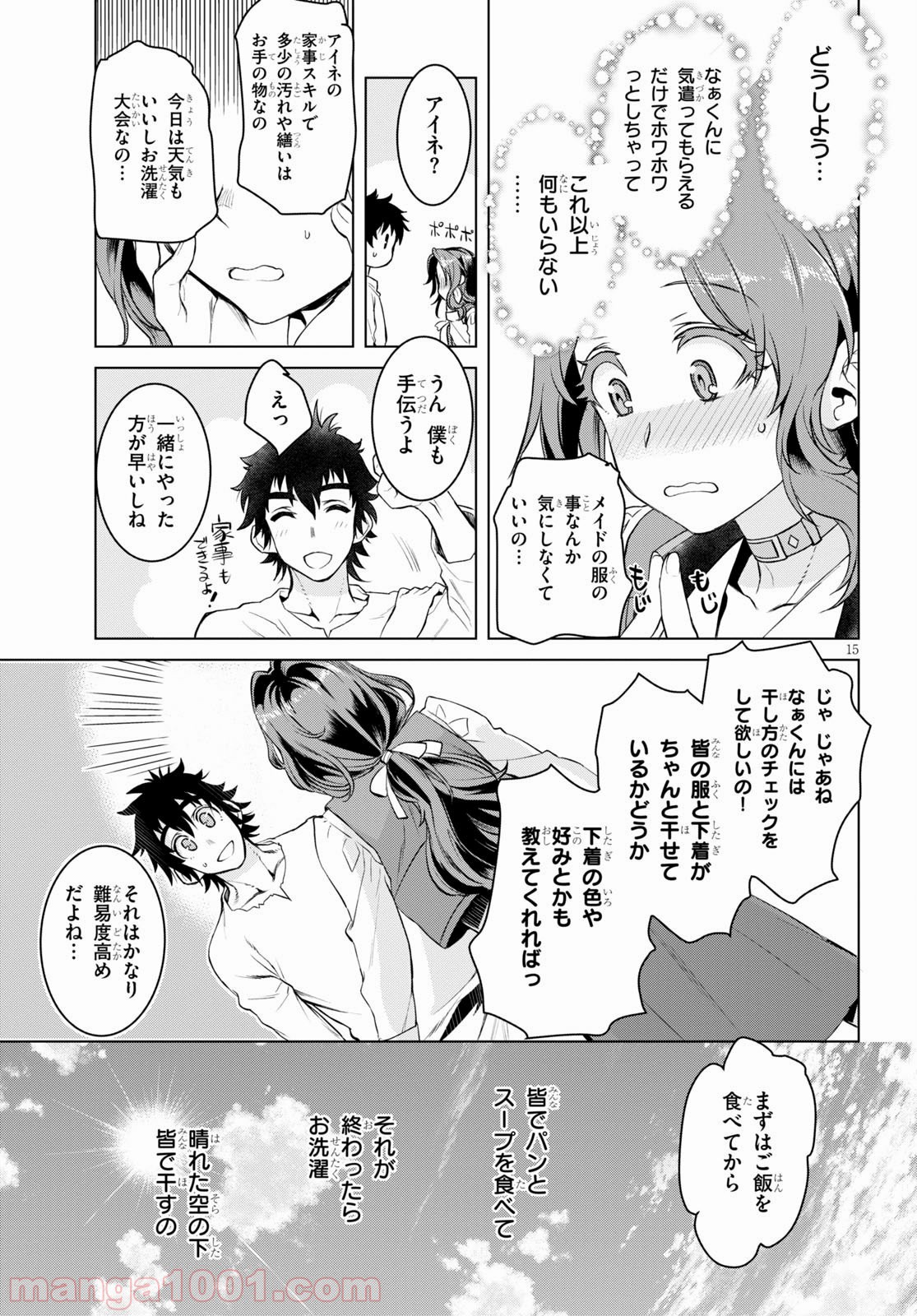 P15