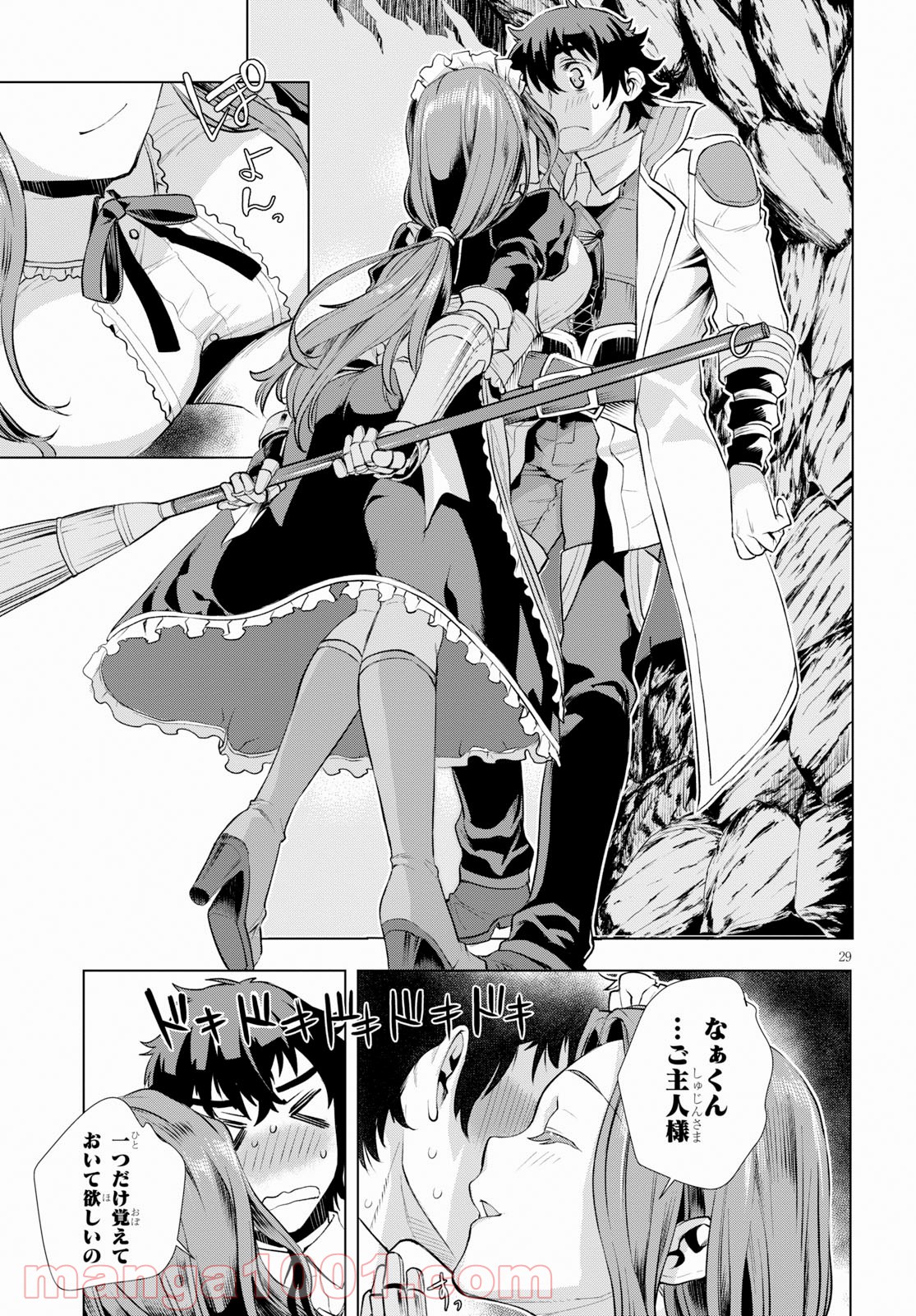 P29
