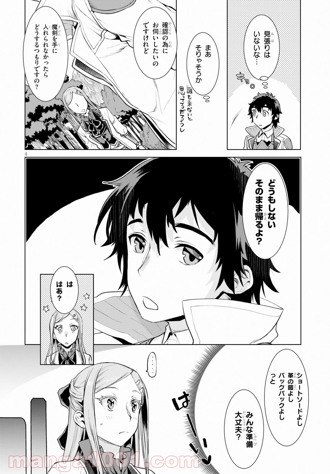 P4