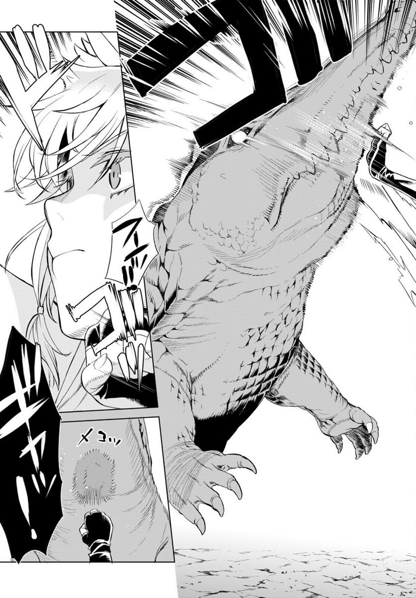 P27