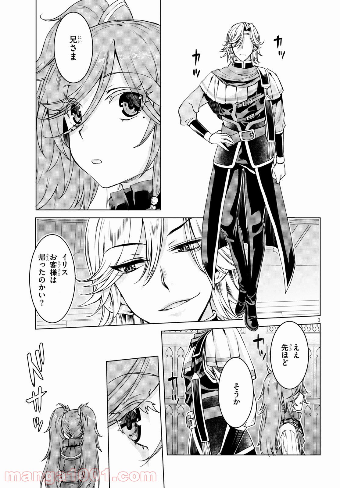 P3