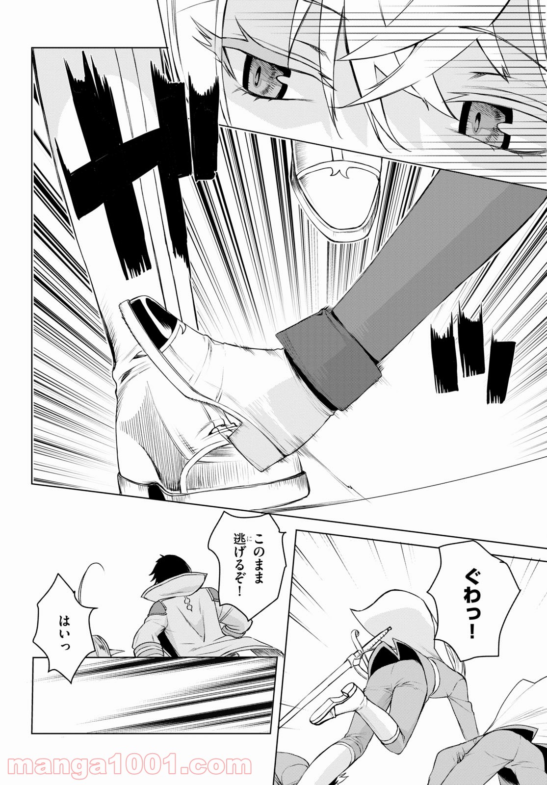 P30