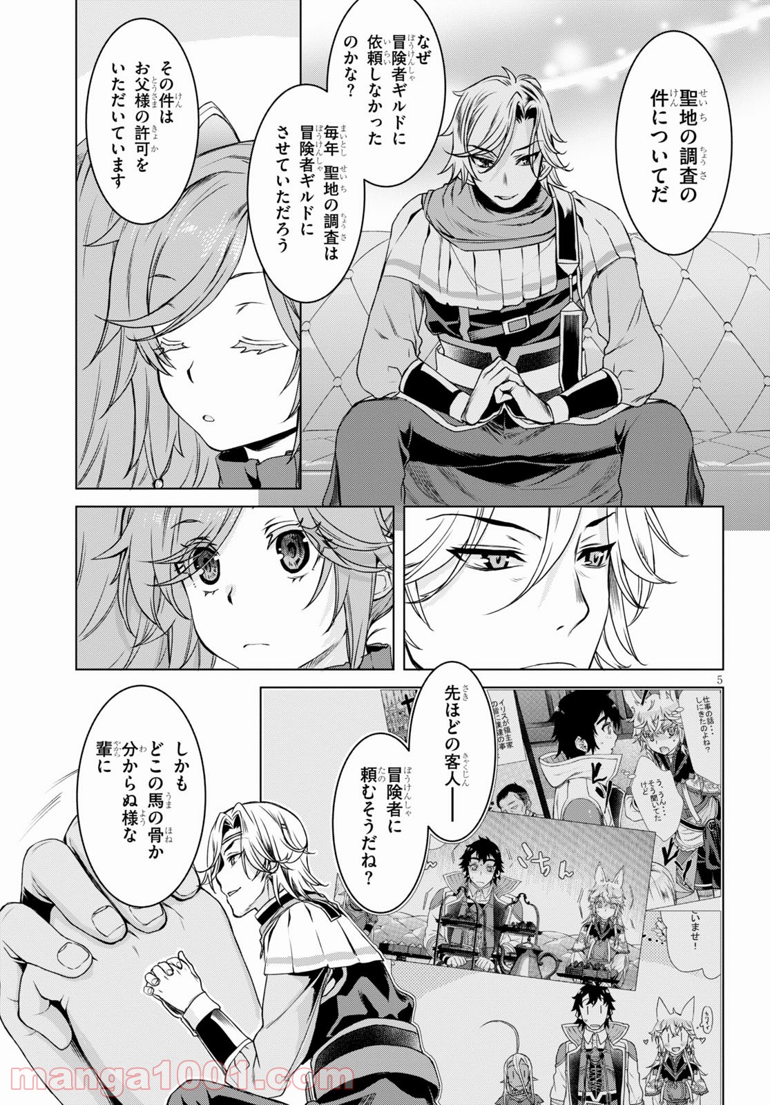 P5