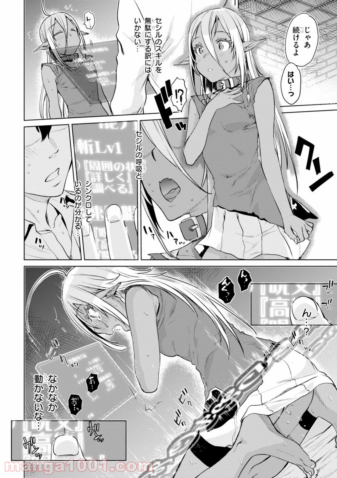 P22