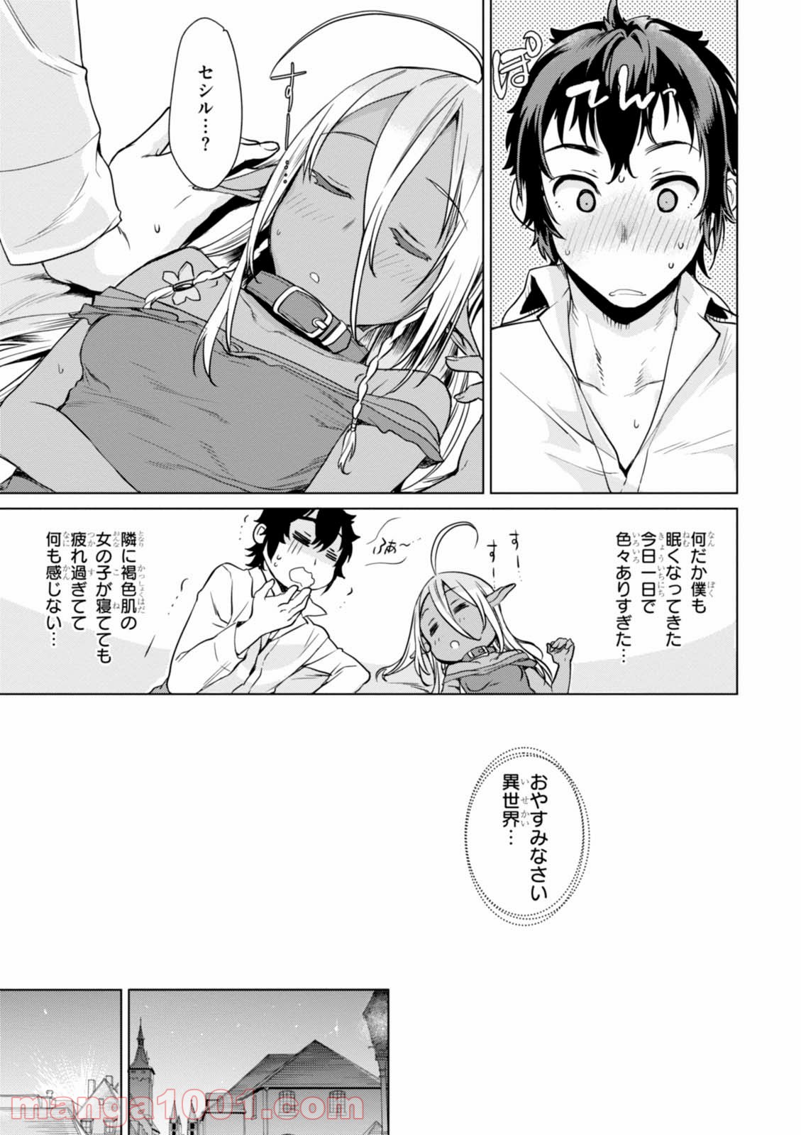 P29