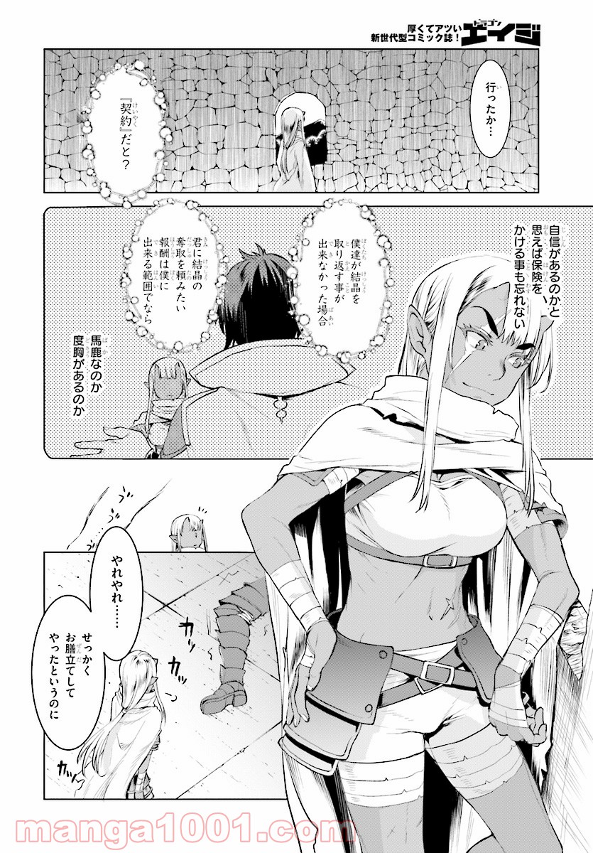 P14