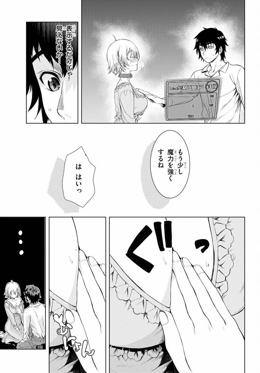 P3