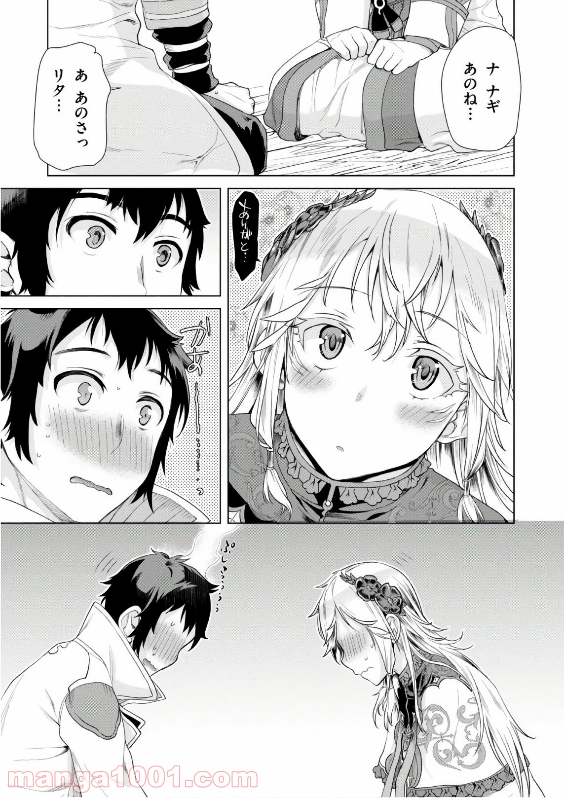 P27