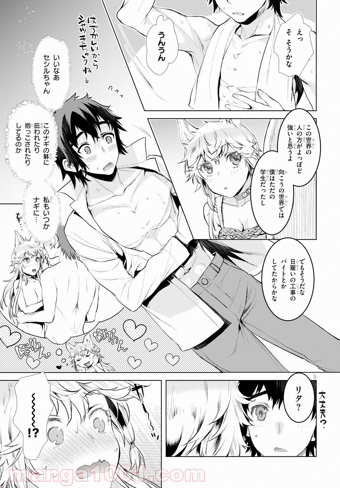 P5