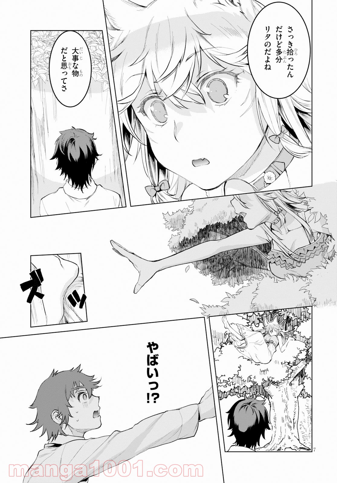 P7