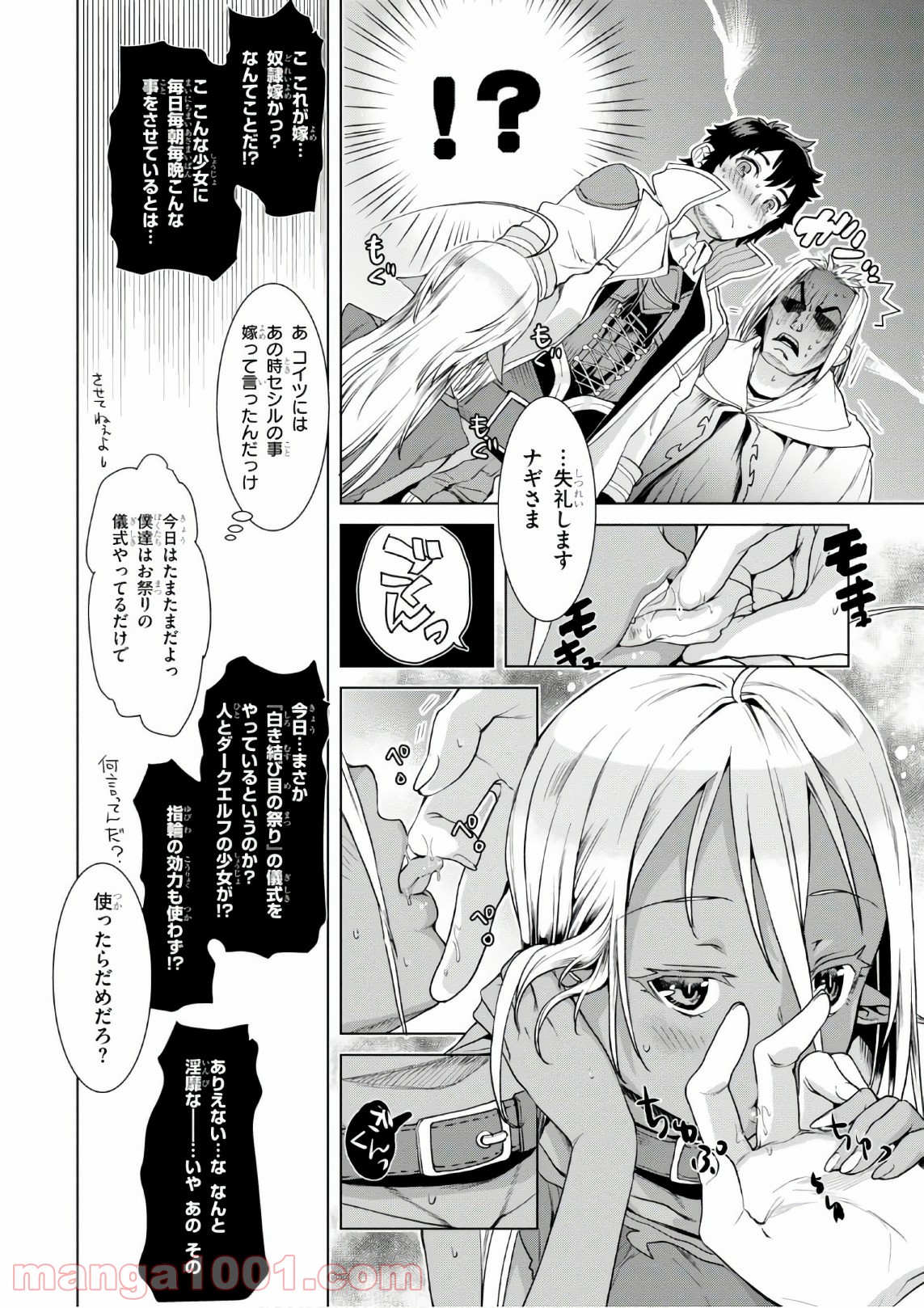 P24
