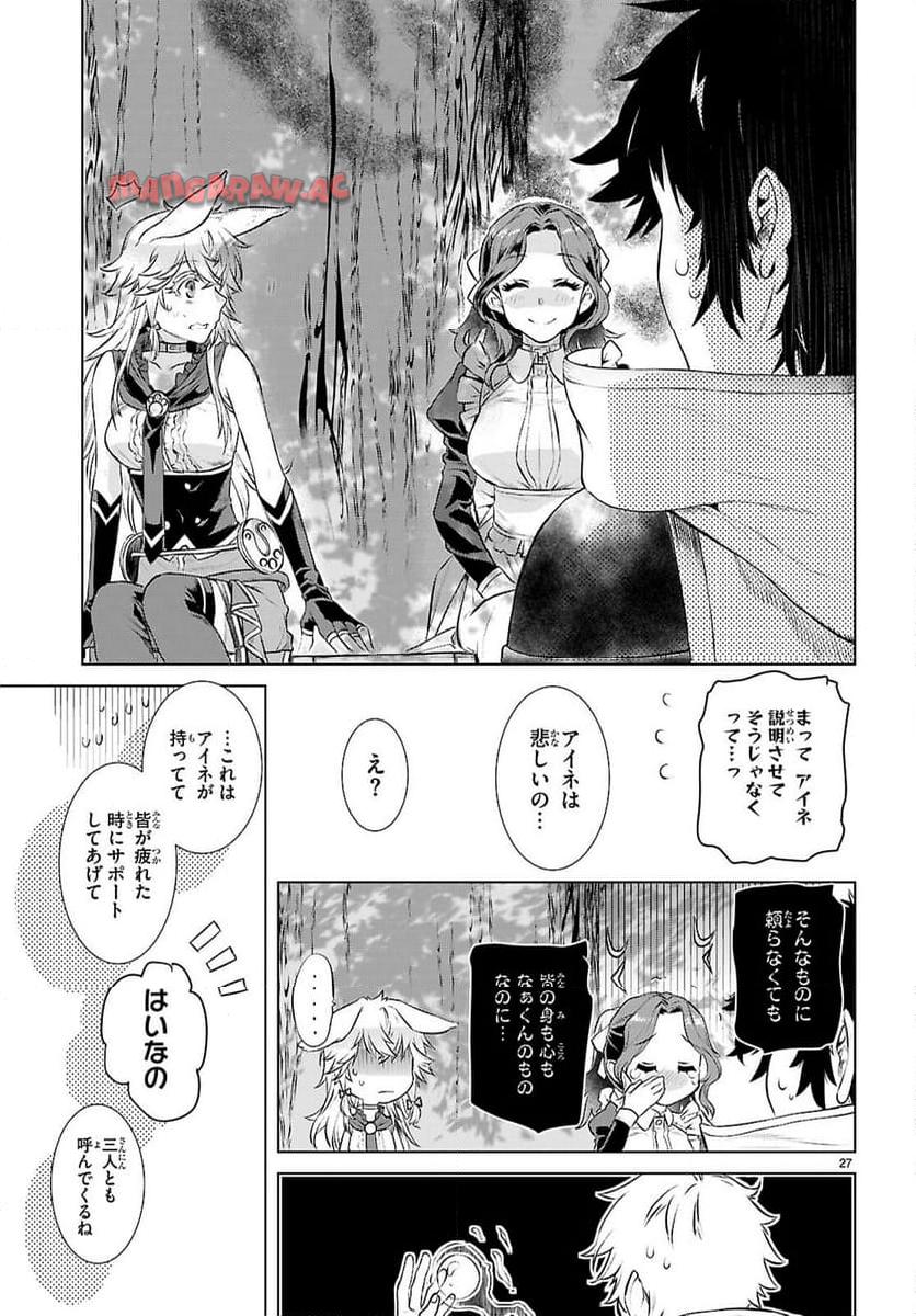 P27