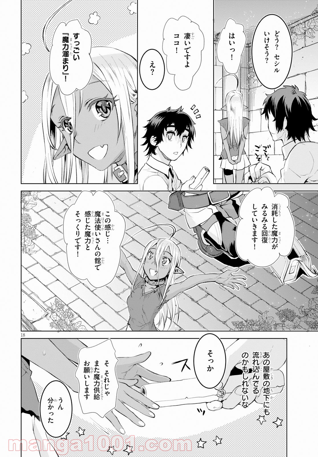 P18