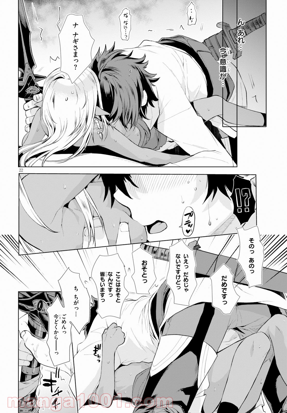 P22