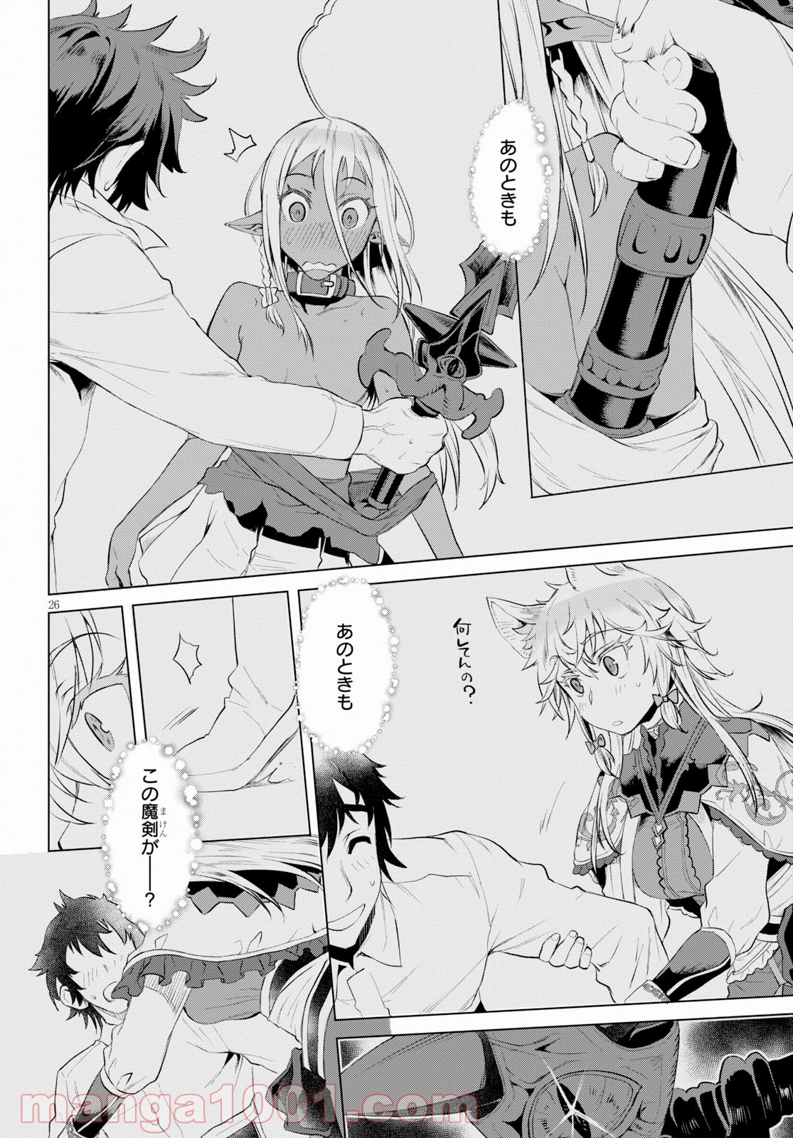 P26