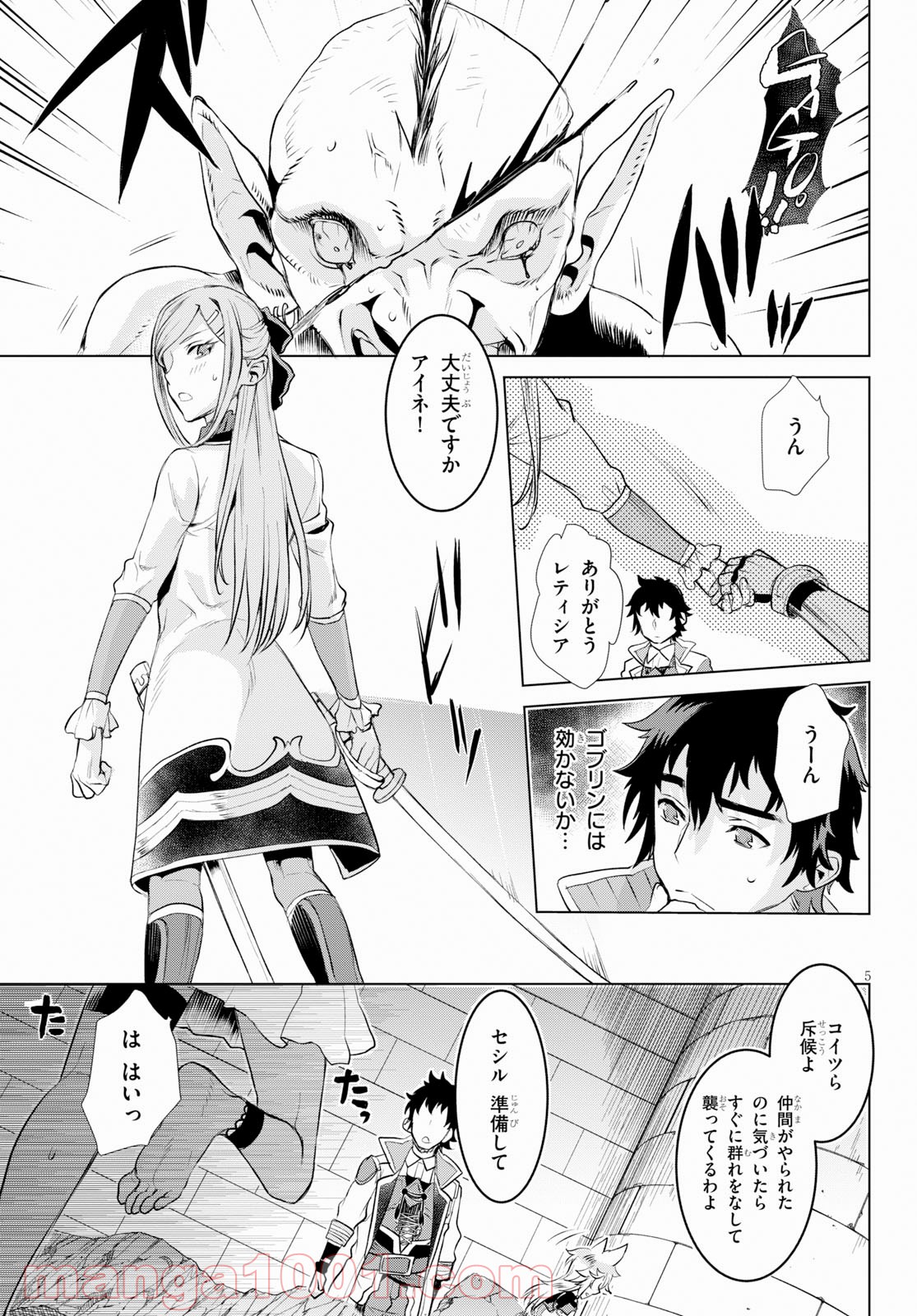 P5