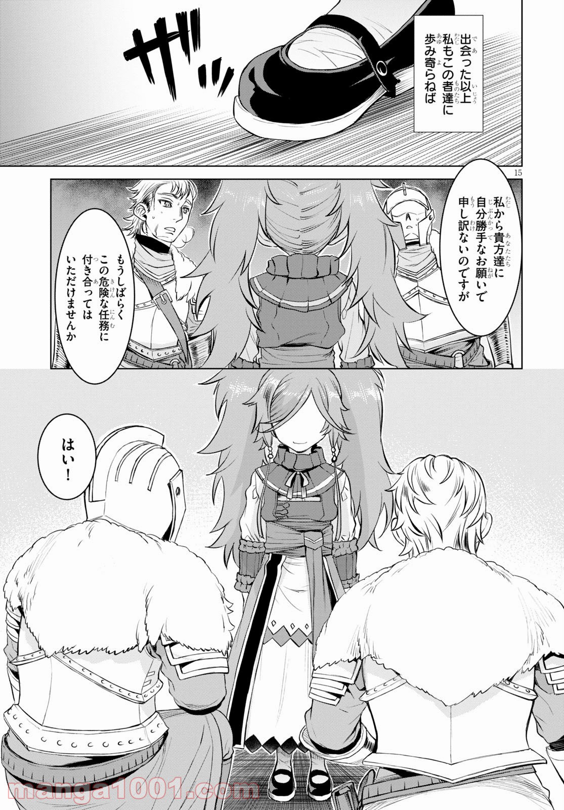 P15