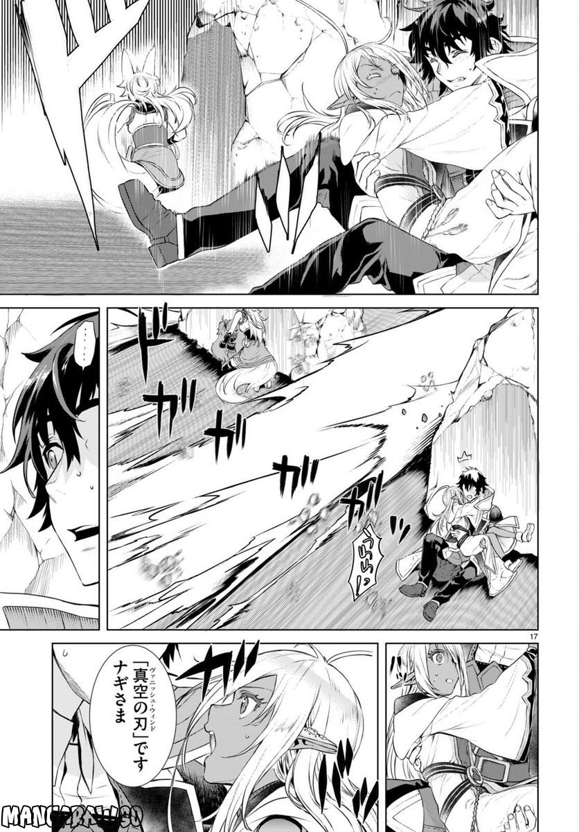 P17