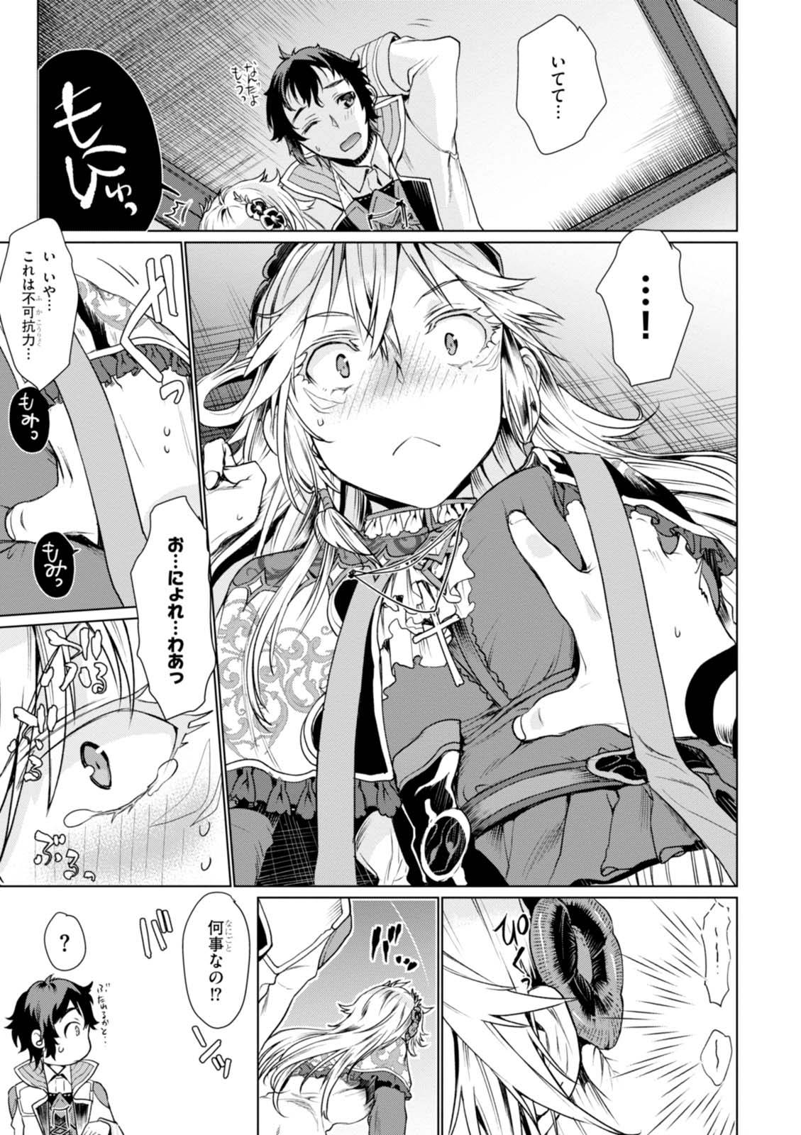 P27
