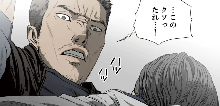 P22