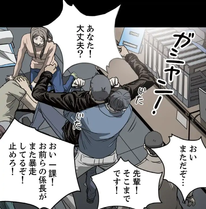 P25