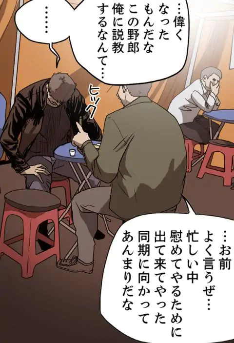 P33