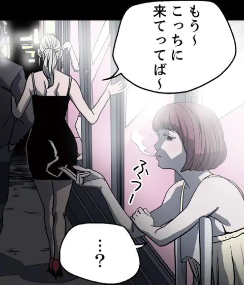 P42