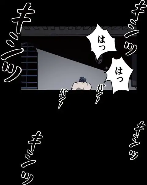 P46