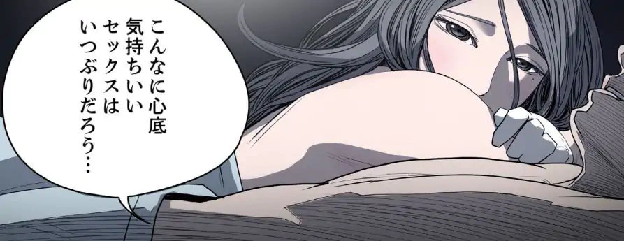 P53