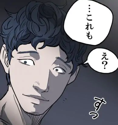 P57