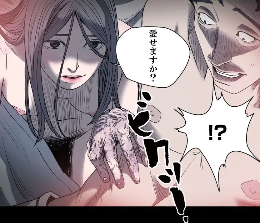 P58